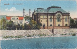 JUDAICA, Hungary, Ungvar Synagogue, Transylvania, Ukraine, Uzhgorod Holocaust