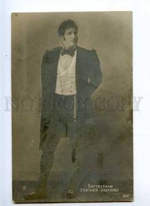 193836 BATTISTINI Italian OPERA Singer ONEGIN Vintage PHOTO PC