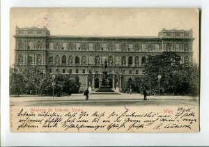 3150735 AUSTRIA Wien Akademie bildenden kunste RPPC to RUSSIA