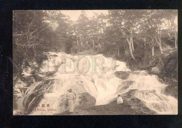 037452 JAPAN Fall of Riuzu Nikko view Vintage PC