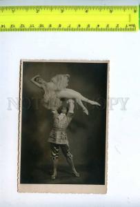 198475 DUDINSKAYA SERGEEV Russian BALLET Dancer FLY old PHOTO