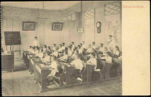 siam thailand, BANGKOK, School with probably Royal Children (1899) Postcard