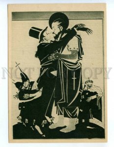 3068794 USSR AVANT-GARDE Sacred screen by MOOR Old PC