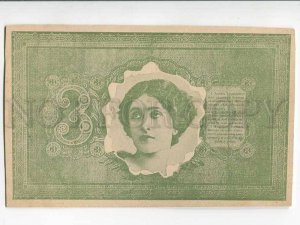 3034392 CAVALIERI Italian OPERA Singer Banknote Vintage Collage