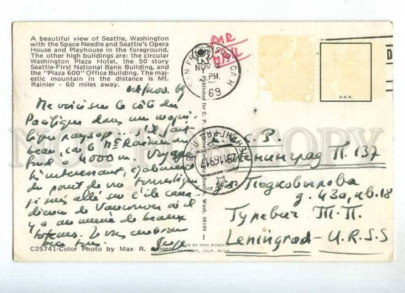 241287 USA Washington SEATTLE view Vintage postcard