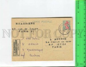 466487 France 1964 real posted Paris Austerlitz Train Station Postal Stationery