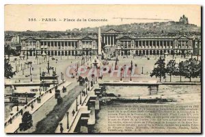 Old Postcard Paris Concorde Square
