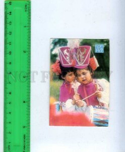 259302 USSR Children insurance Rosgosstrakh ADVERTISING Pocket CALENDAR 1988 y