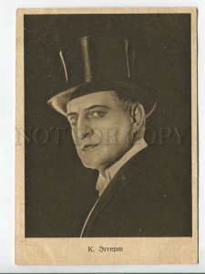 462976 USSR 1928 year EGGERT Russian MOVIE Star ACTOR Top Hat postcard
