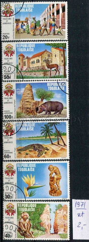 266184 TOGO 1971 year used stamps set ANIMALS FLOWER