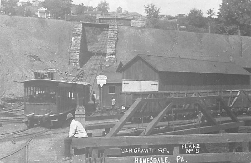 Reproduction, Honesdale, Pennsylvania USA D & H Canal Unused 