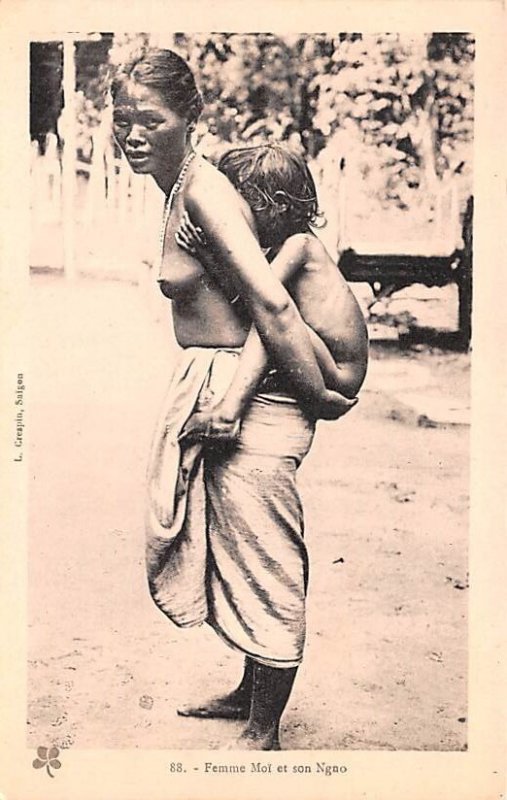 Femme Moi et son Ngno Cambodia, Cambodge Unused 