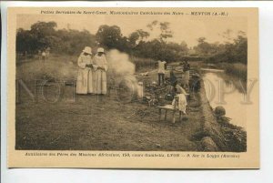 439412 FRENCH Africa catholic mission Logpo Koroko children Vintage postcard