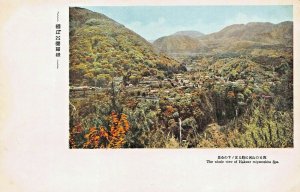 THE WHOLE VIEW OF HAKONE MIYANOSHITA SPA JAPAN~ POSTCARD