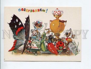 3033747 Dressed BEETLE Bugs BUTTERFLY w/ SAMOVAR on Table Old