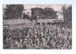 LP16    India postcard,   Grain Market Peshawar