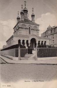 Geneve L'Eglise Church Russe Old Switzerland Postcard