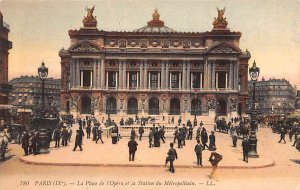 La Palce de l'Opera Paris France Unused 