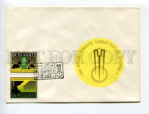 406645 Lithuania 1991 year Sport postal COVER