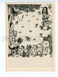 251853 Jean Effel caricature carefully spy Crow Dog Cat Mouse donkey 