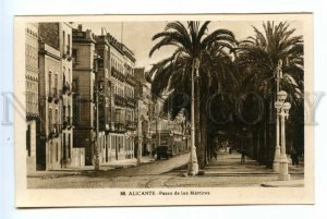 494911 SPAIN Alicante boulevard of the martyrs Vintage Roisin postcard