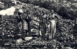 Vhey Girls Washing Cloth African Nude Unused 