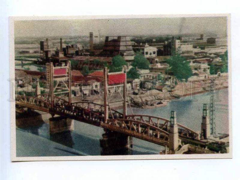 196685 Vietnam Hai Phong bridge old postcard