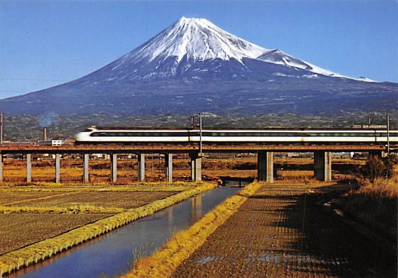 World Fastest Bullet Train World Fastest Bullet Train, On New Tokaido Line, S...