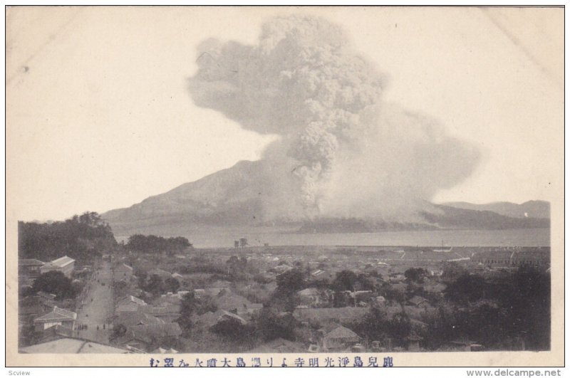 SAKURAJIMA looking scross from Kagoshima, Japan, 10-20s