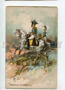 3111621 NAPOLEON WAR Emperor of Russia Alexander I Vintage PC