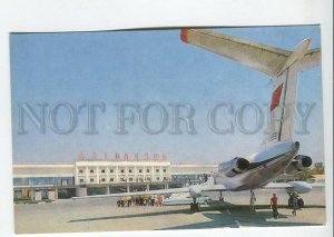 465225 USSR 1981 year Astrakhan airport postcard