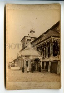 490756 RUSSIA Church St. Micah Mikhey MONKS Trinity Lavra St. Sergius REAL PHOTO