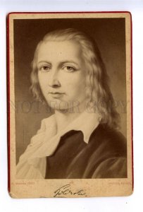 143348 FACSIMILE German poet HOLDERLIN Vintage Cabinet PHOTO