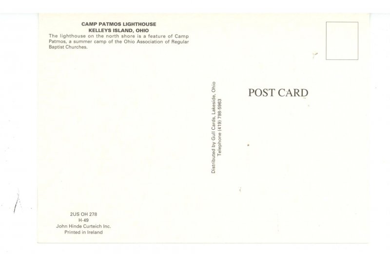 OH - Kelleys Island. Camp Patmos Lighthouse (continental size)