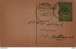 Pakistan Postal Stationery 9p to Multan