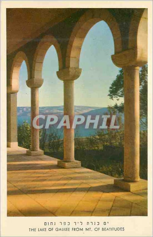 Modern Postcard The Lake of Galilee from Mt. Of Beatitudes