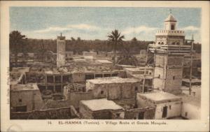 El Hamma Tunisia Africa Arab Village c1915 Postcard #1