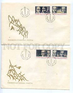 293856 Czechoslovakia 1974 y personalities special cancellations set of 3 covers