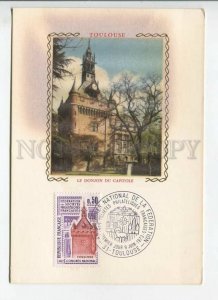 450096 FRANCE 1973 maximum card Toulouse Le Donjon du Capitole silk insert