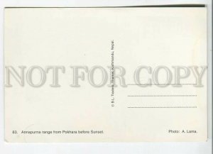 480856 Nepal Annapurna range from Pokhara before Sunset photo Lama Old postcard