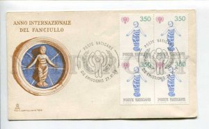 421957 Vatican 1979 year CHILDREN Save First Day COVER
