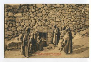 286887 Palestine BETHANIE Tomb of Lazaras Vintage postcard