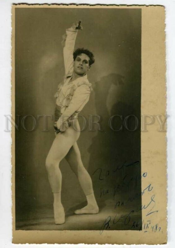 3091362 Konstantin SERGEEV Russian BALLET Star PHOTO AUTOGRAPH