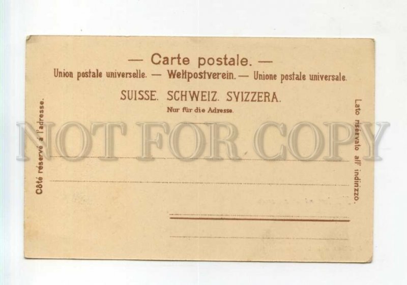 527405 Switzerland Flushes with Ristenstock Vintage postcard 
