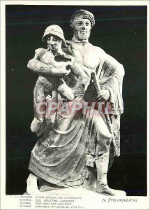 Postcard Modern Olympia Zeus Removing Ganymede