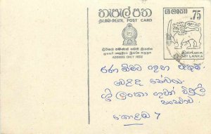 Entier Postal Stationery Postal Sri Lanka Ceylon Lion