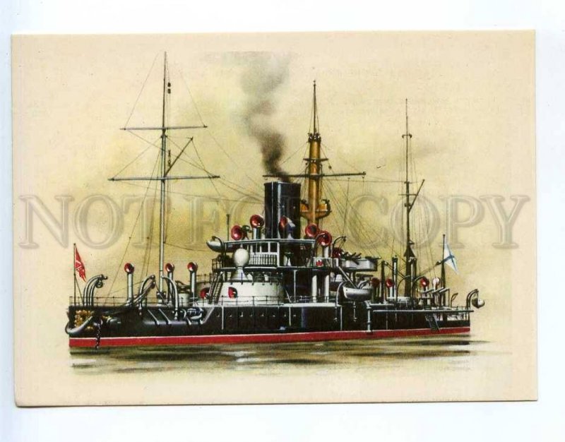 237939 RUSSIA IVANOV Battleship Peter the Great old postcard