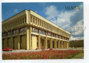 493235 USSR 1990 year Lithuania Vilnius administrative building postcard