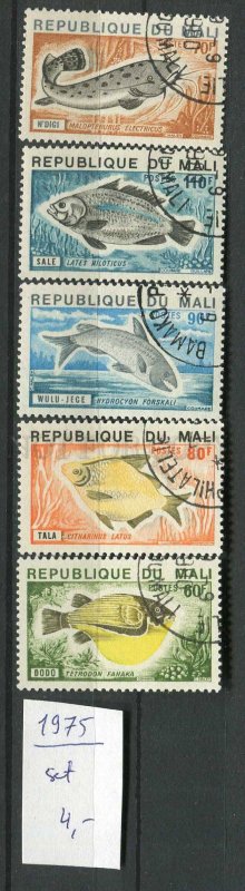 265113 MALI 1975 year used stamps set FISHES