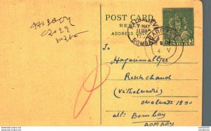 India Postal Stationery 9p Kalbadevi Bombay cds Jagdalpur cds